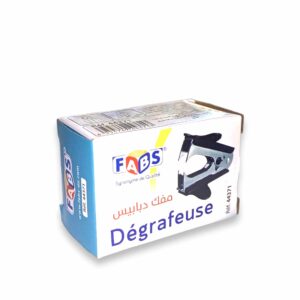 Dégrafeuse Réf-44371