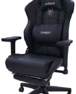 CHAISE KIROGI ZH-2076