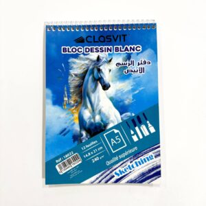 bloc note blanc A5 ref 18022