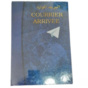 Registre Courier Arrivée