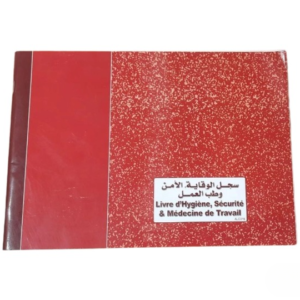 Livre d'Hygiene, sécurité & médecine de travail