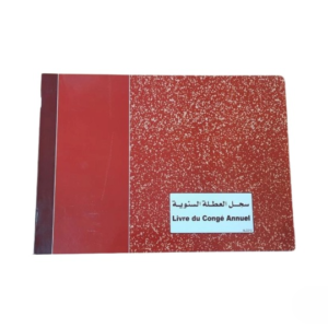 Livre de congé Annuel