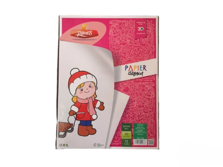 Set Papeterie Vintage 32 Pièces - 20 Feuilles à En-tête, 6 Enveloppes, 6 Autocollants Sceau En Cire - Pour Lettres D'amour, Invitations