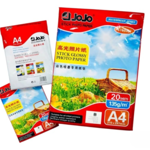 papier photo autocollant 20pcs 135g/m A4 210x297mm  brillante imperméable  ref 1170-6